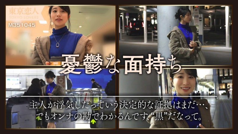 伊原まなみ 1枚目