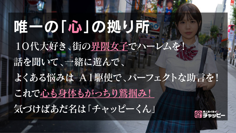 KK 1枚目