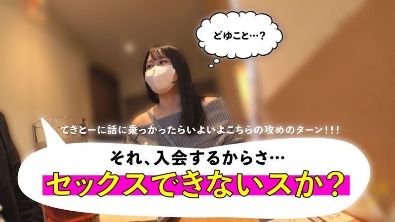みずき 2枚目