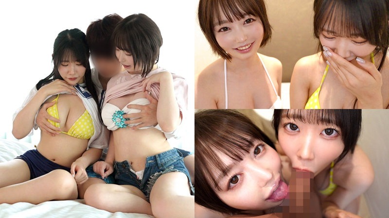 ゆの&みさ 2枚目